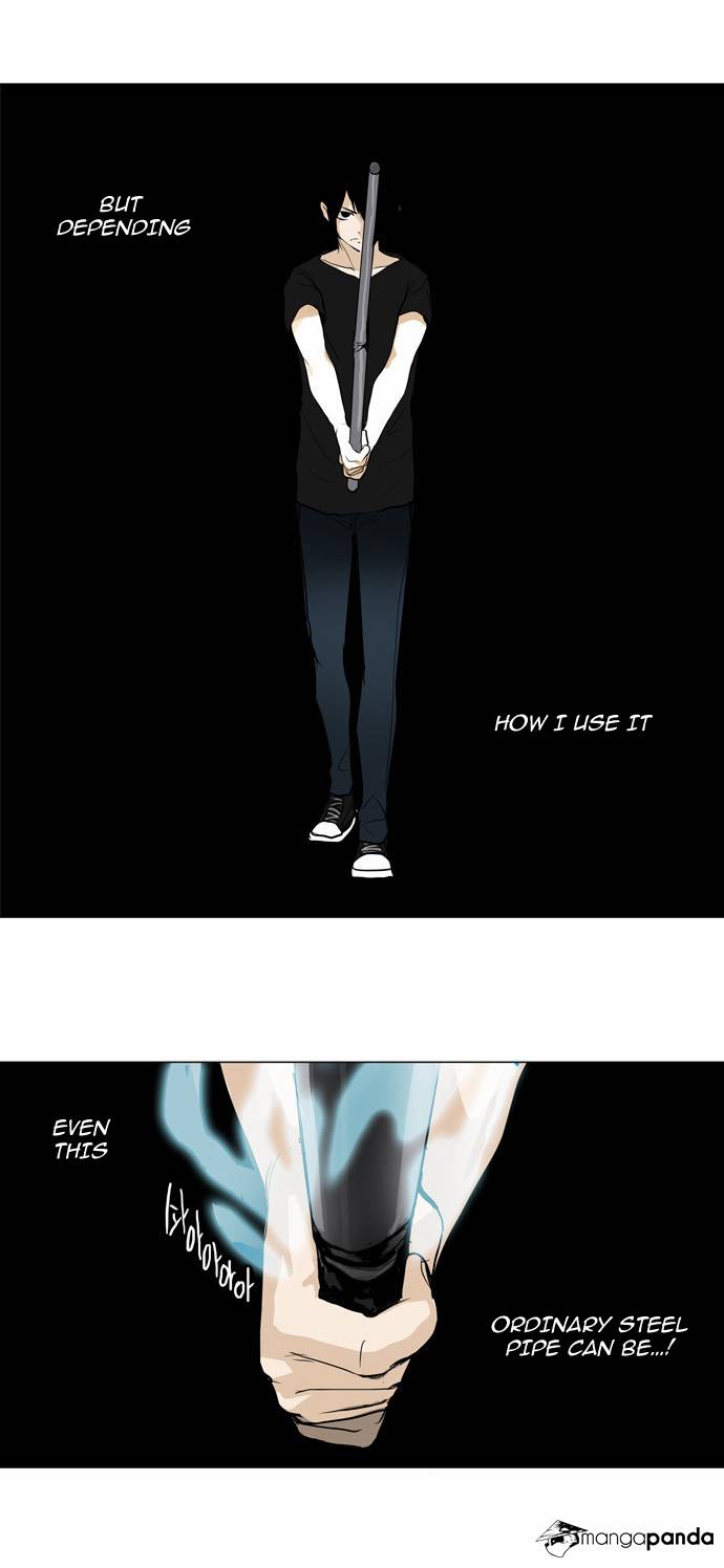 Tower of God Chapter 157 image 21